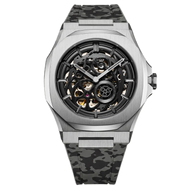 Montre D1 Milano Skeleton Camo Marvel SKRJ20